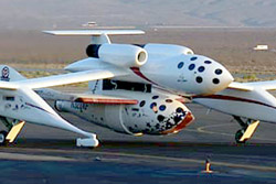 SpaceShipOne and White Knight