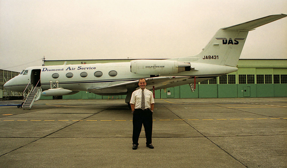 In October 1999, Matt made a pilgrimage to Nagoya, Japan in order to take pictures of this airplane. This was the only Gulfstream II that he'd never seen. The airplane was in use as a flying research laboratory and hardly ever flew outside of Japan, although ironically it was at Gulfstream's maintenance facility in Las Vegas for several weeks earlier this year for some kind of heavy check, which will seem to indicate it will continue flying for some time yet.