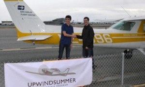 The San Carlos Flight Center offers a fantastic scholarship program for those living in the Bay Area